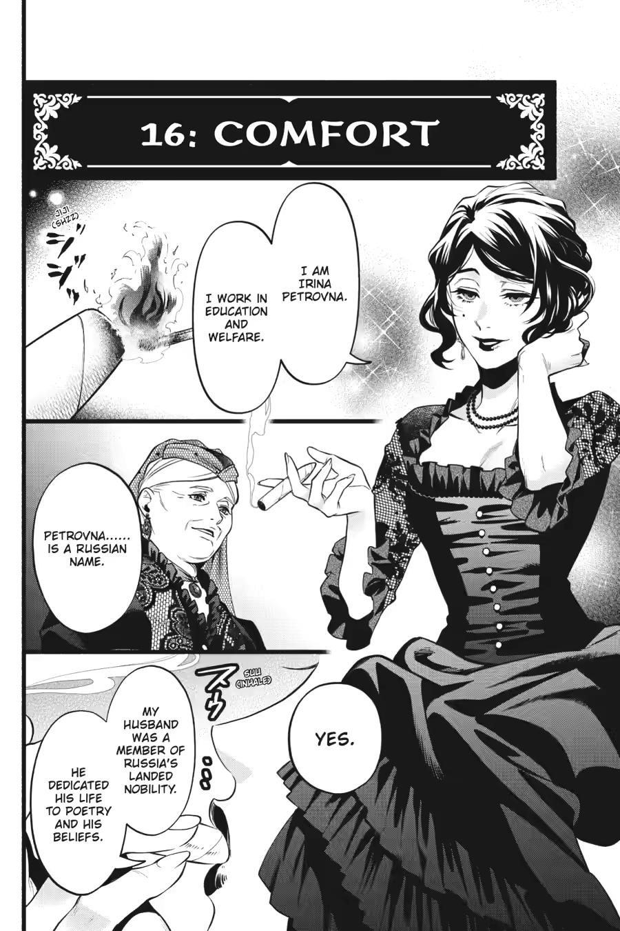 Black Butler Chapter 223 - Page 6
