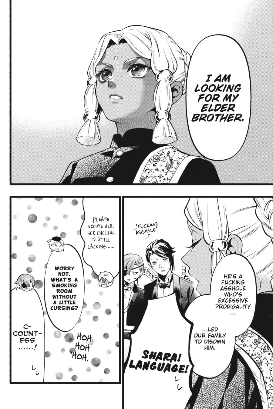 Black Butler Chapter 223 - Page 12