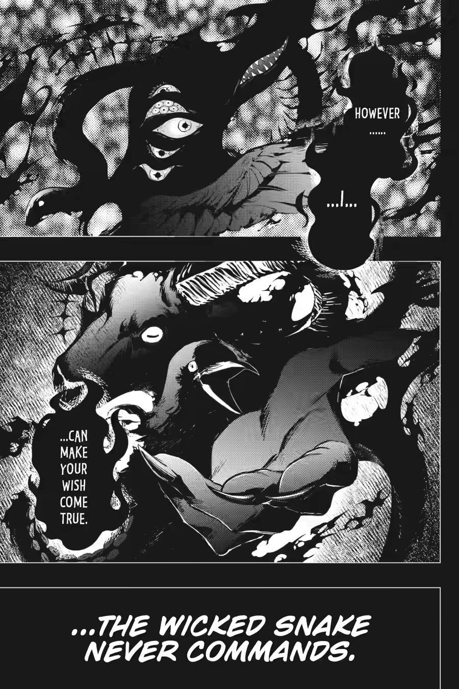 Black Butler Chapter 224 - Page 3