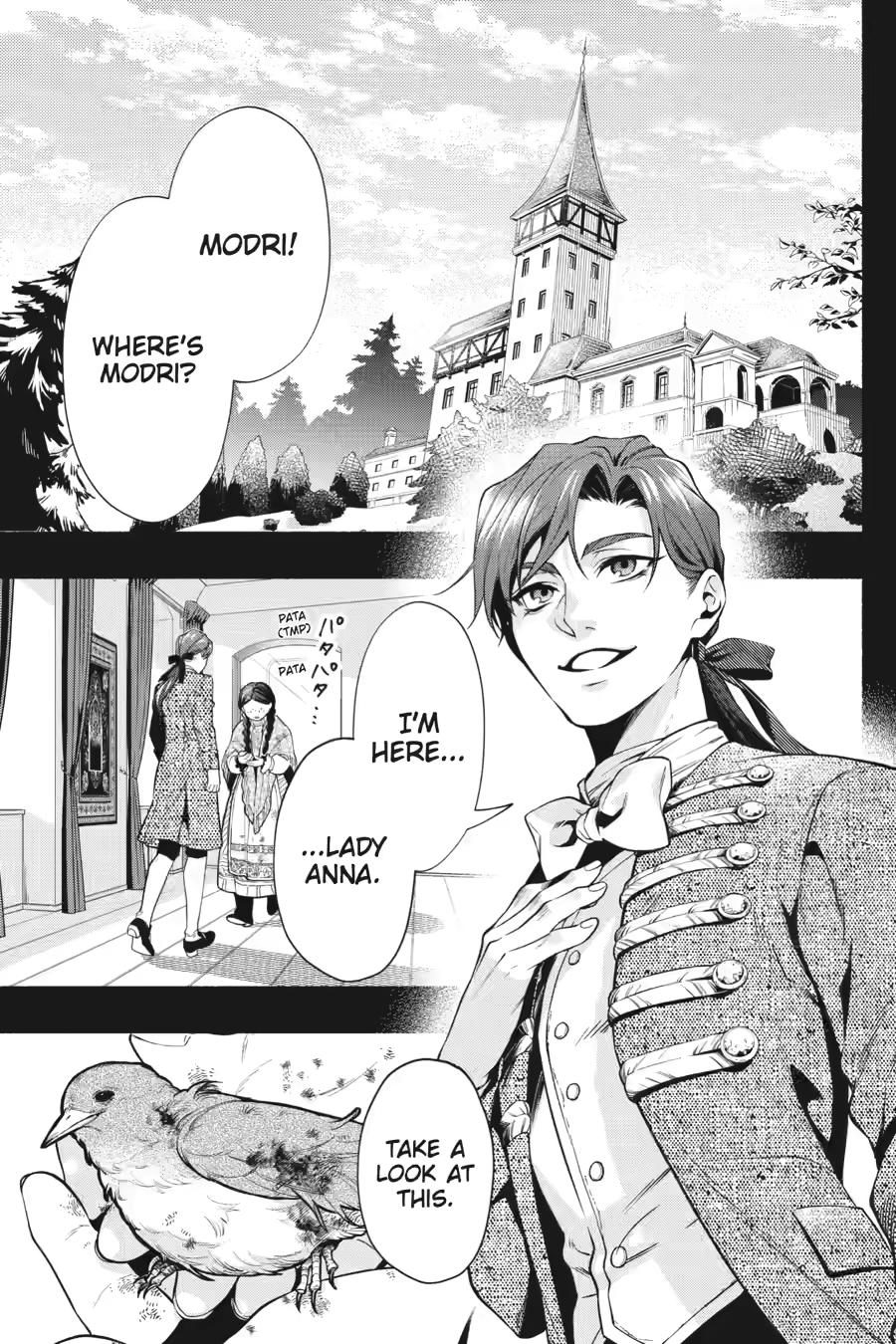 Black Butler Chapter 224 - Page 5