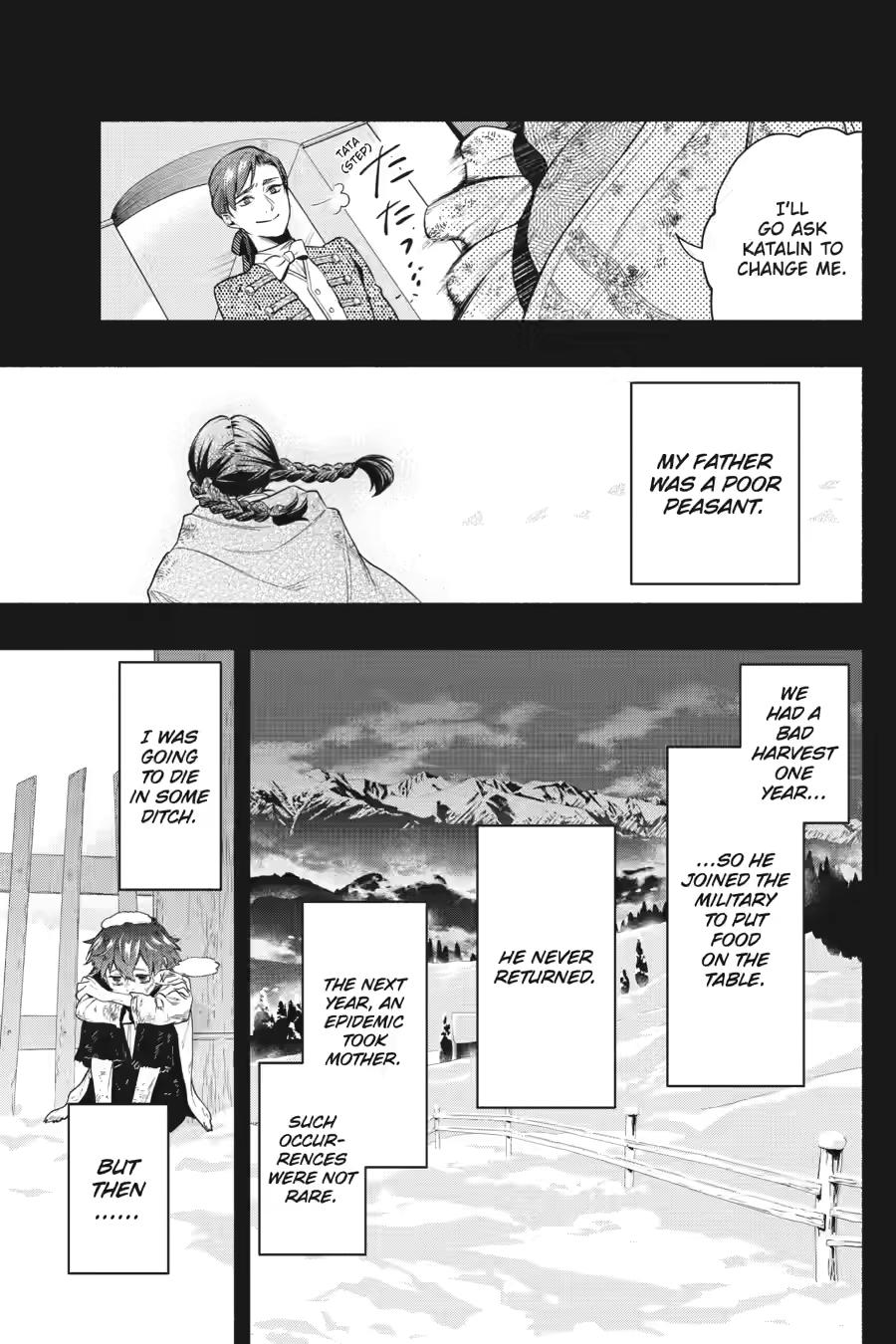 Black Butler Chapter 224 - Page 7
