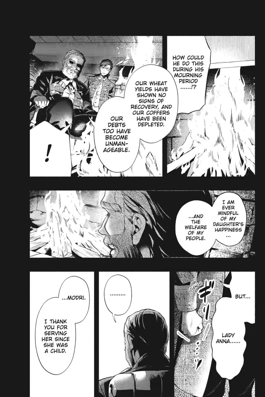 Black Butler Chapter 224 - Page 11