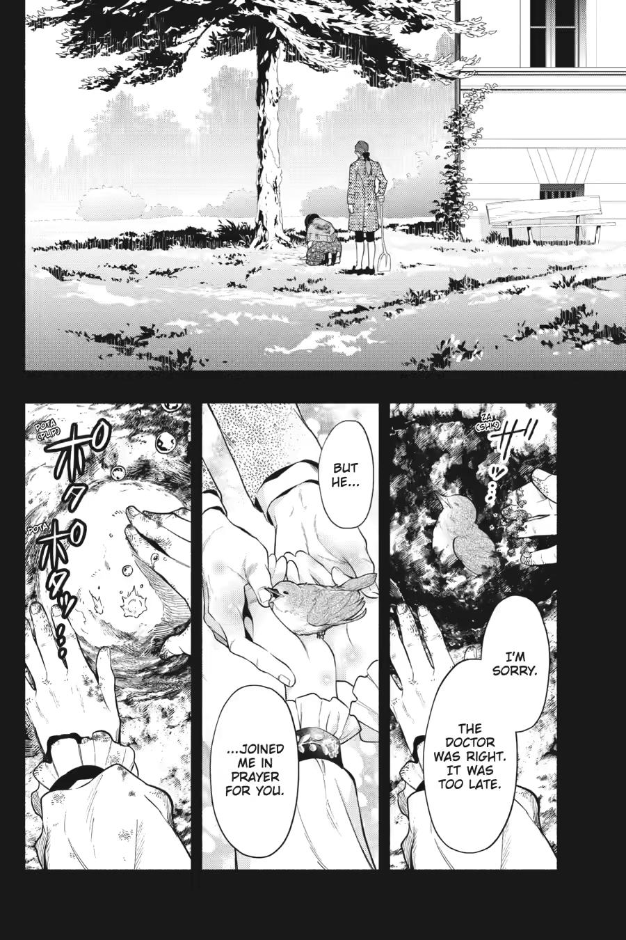 Black Butler Chapter 224 - Page 12