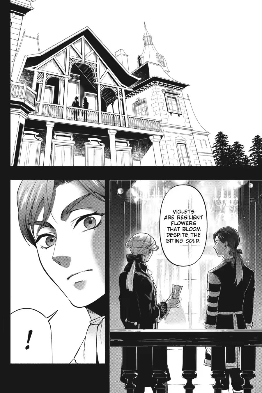 Black Butler Chapter 225 - Page 4