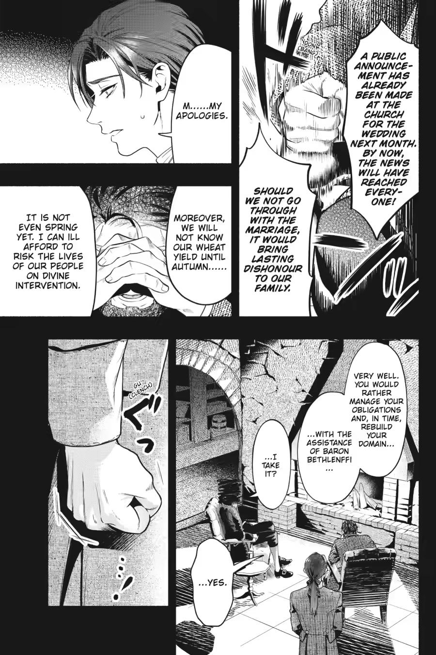 Black Butler Chapter 225 - Page 9