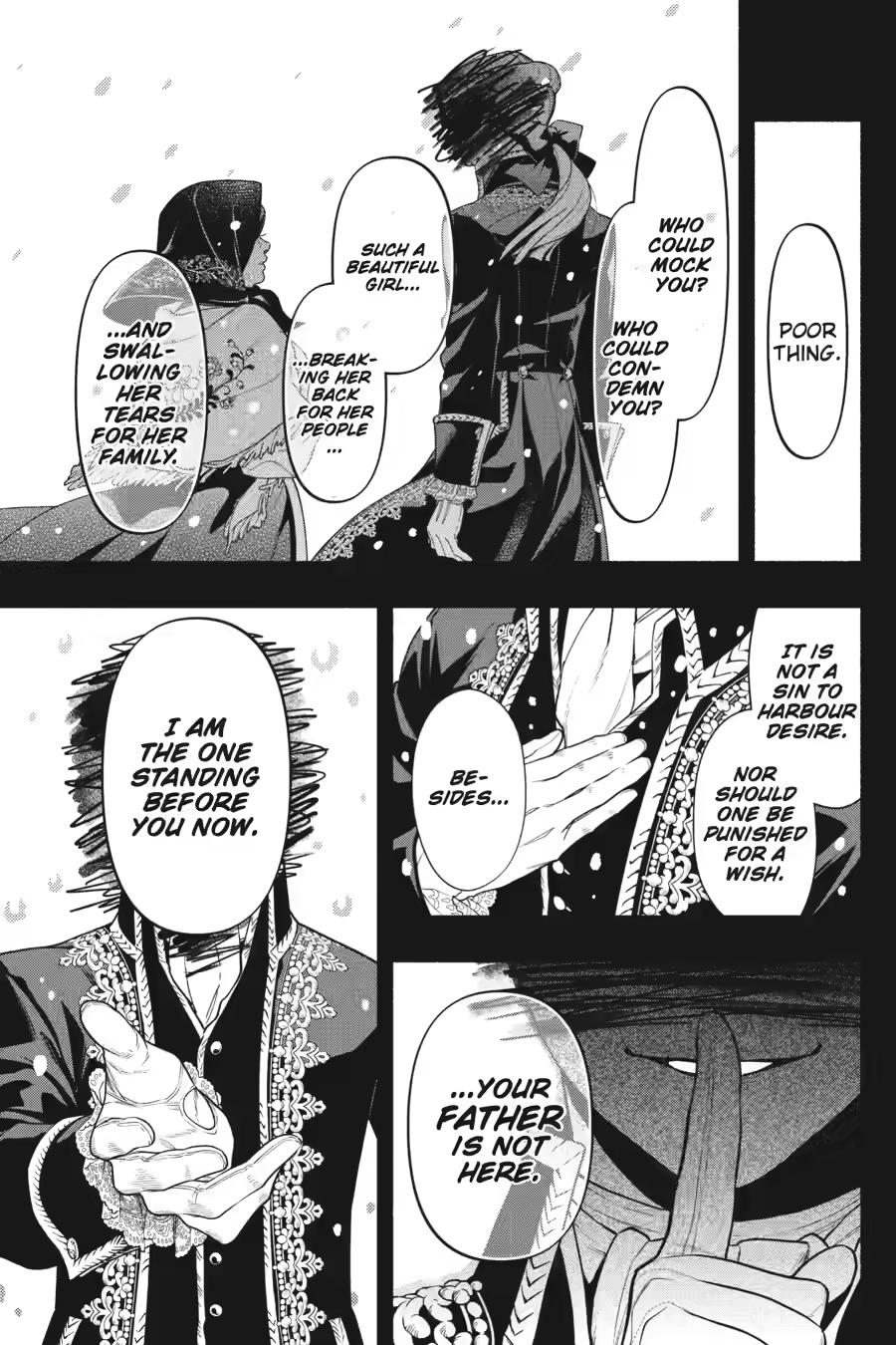 Black Butler Chapter 225 - Page 11