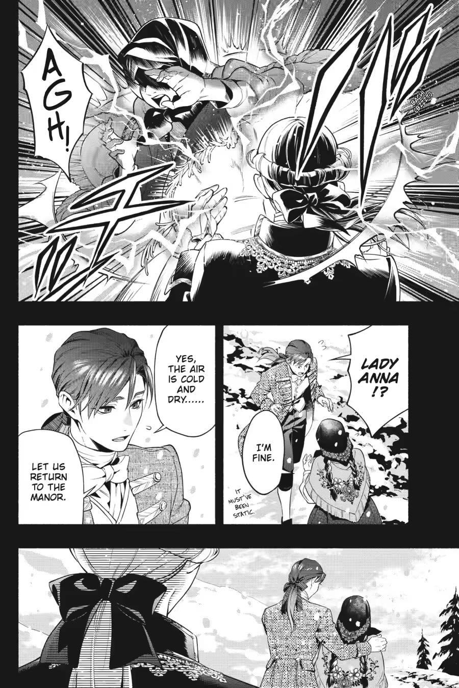 Black Butler Chapter 225 - Page 13
