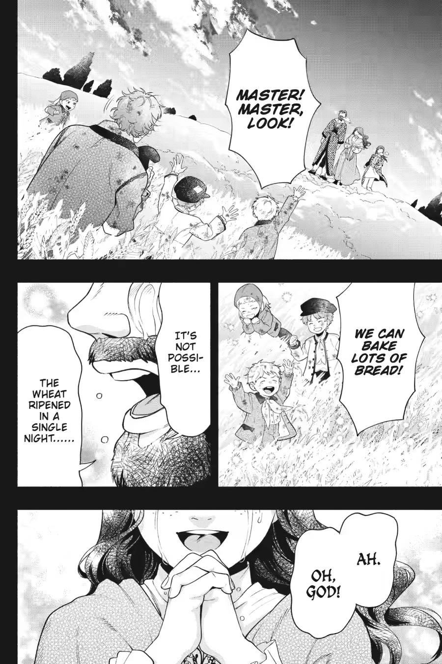 Black Butler Chapter 225 - Page 16