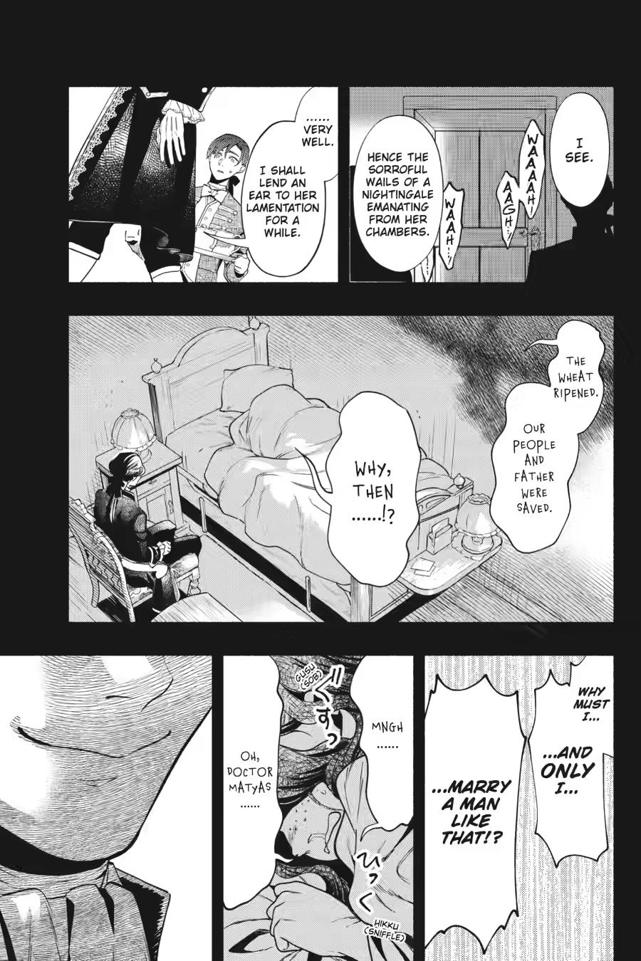 Black Butler Chapter 226 - Page 3