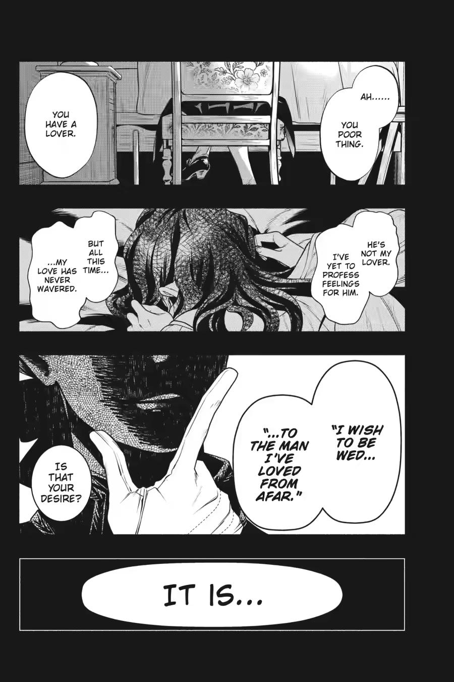 Black Butler Chapter 226 - Page 4