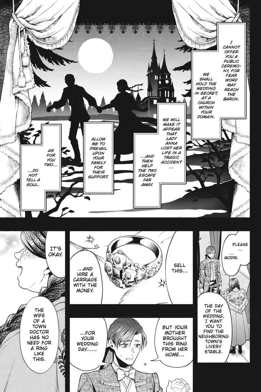 Black Butler Chapter 226 - Page 7