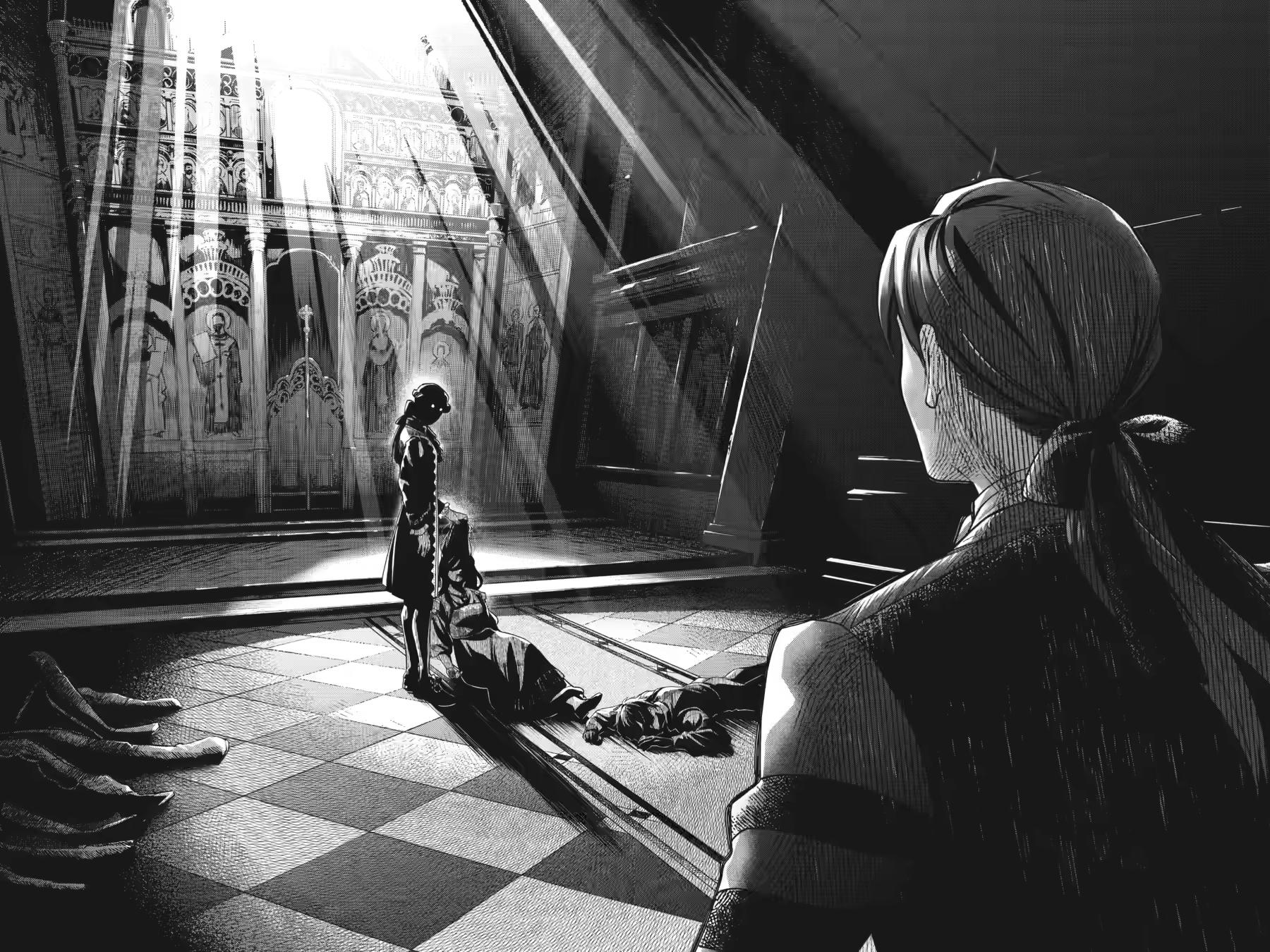 Black Butler Chapter 226 - Page 10