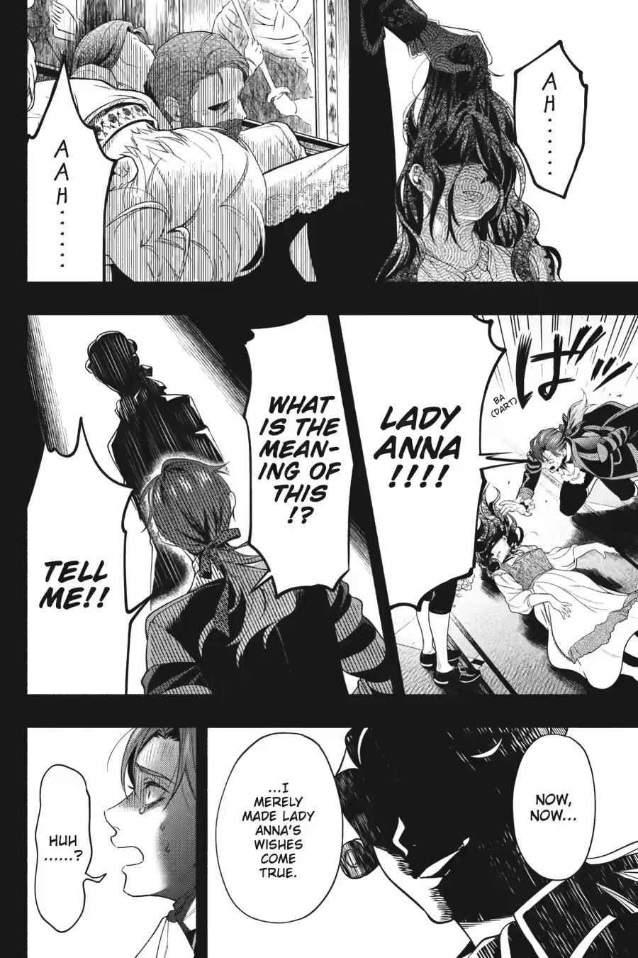 Black Butler Chapter 226 - Page 11