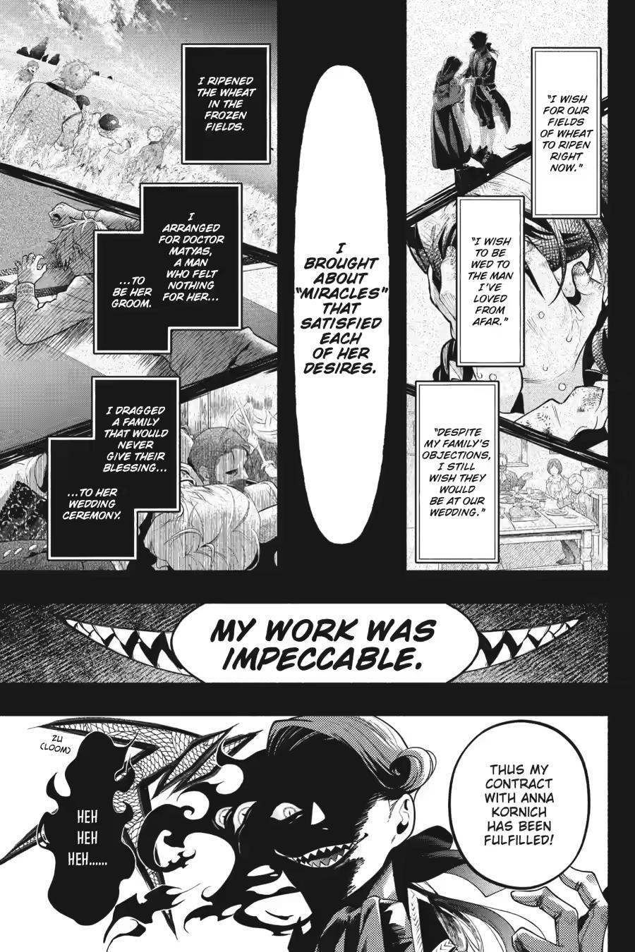 Black Butler Chapter 226 - Page 12