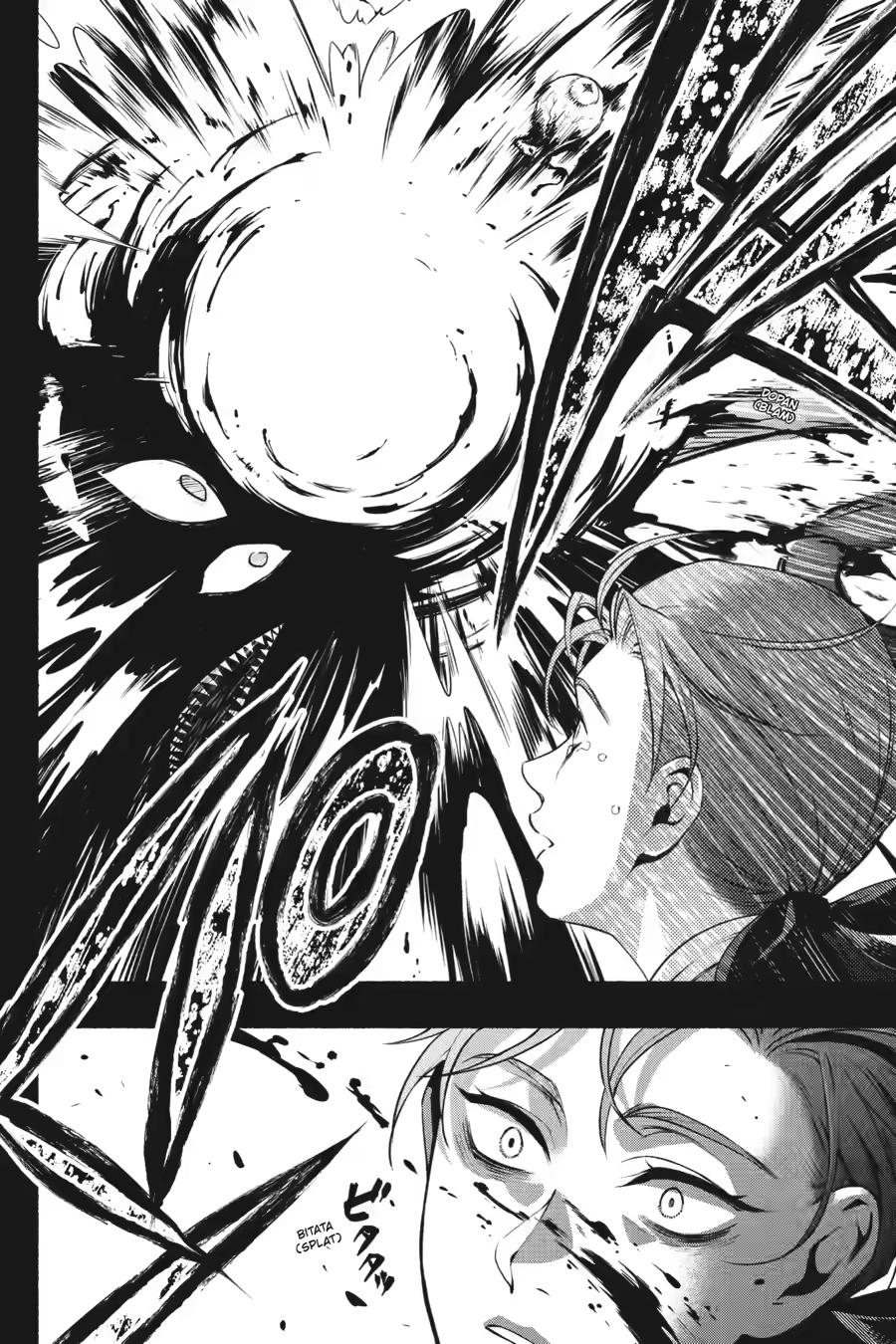 Black Butler Chapter 226 - Page 17