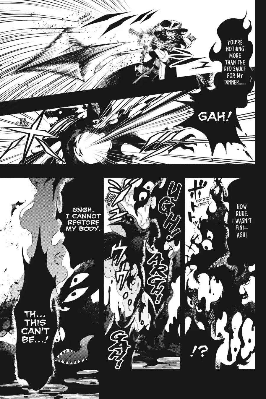 Black Butler Chapter 227 - Page 5
