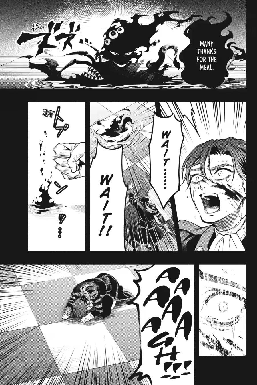 Black Butler Chapter 227 - Page 7