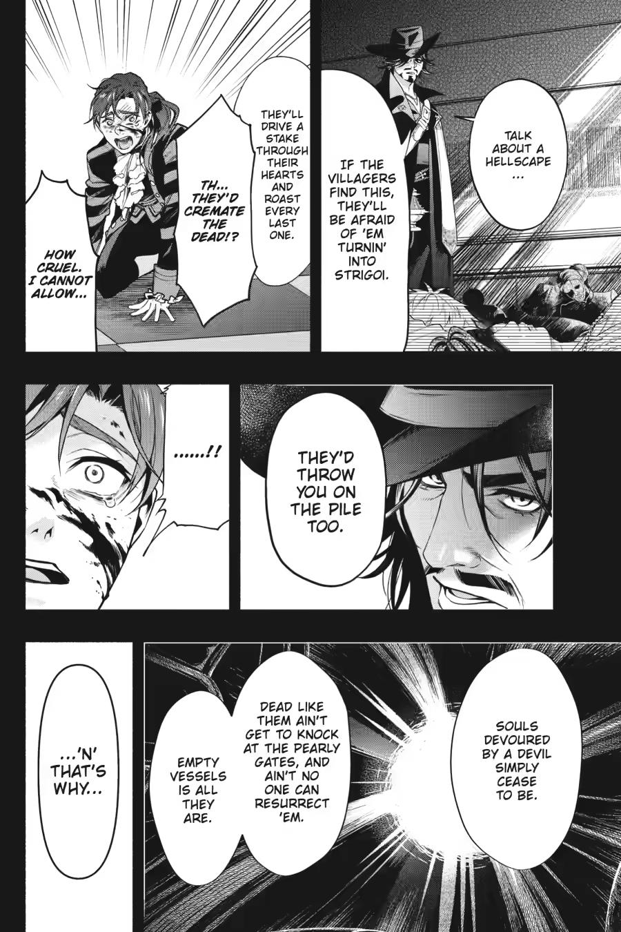 Black Butler Chapter 227 - Page 8