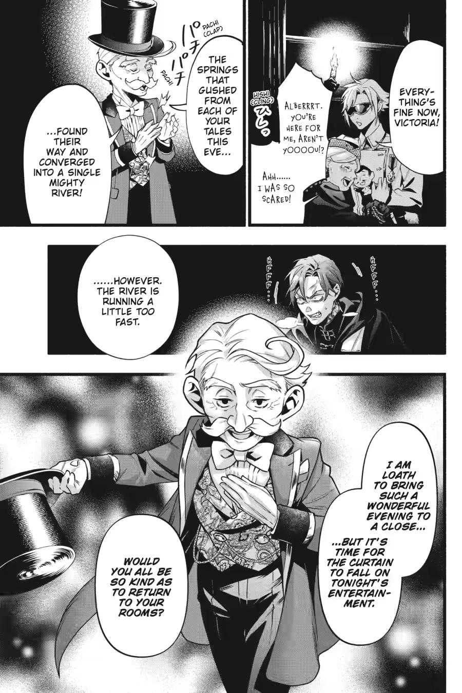 Black Butler Chapter 228 - Page 8