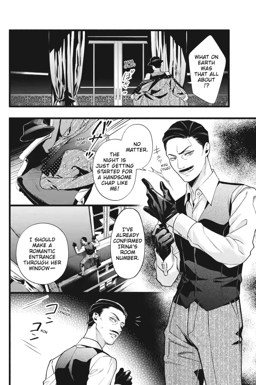 Black Butler Chapter 228 - Page 11