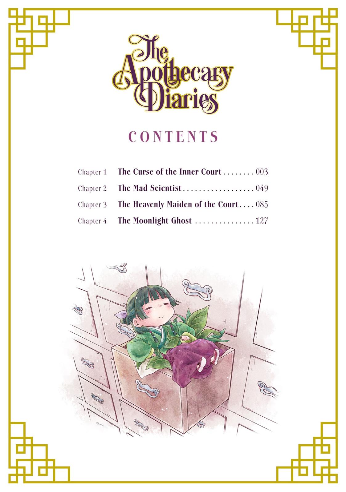 The Apothecary Diaries Chapter 1 - Page 3
