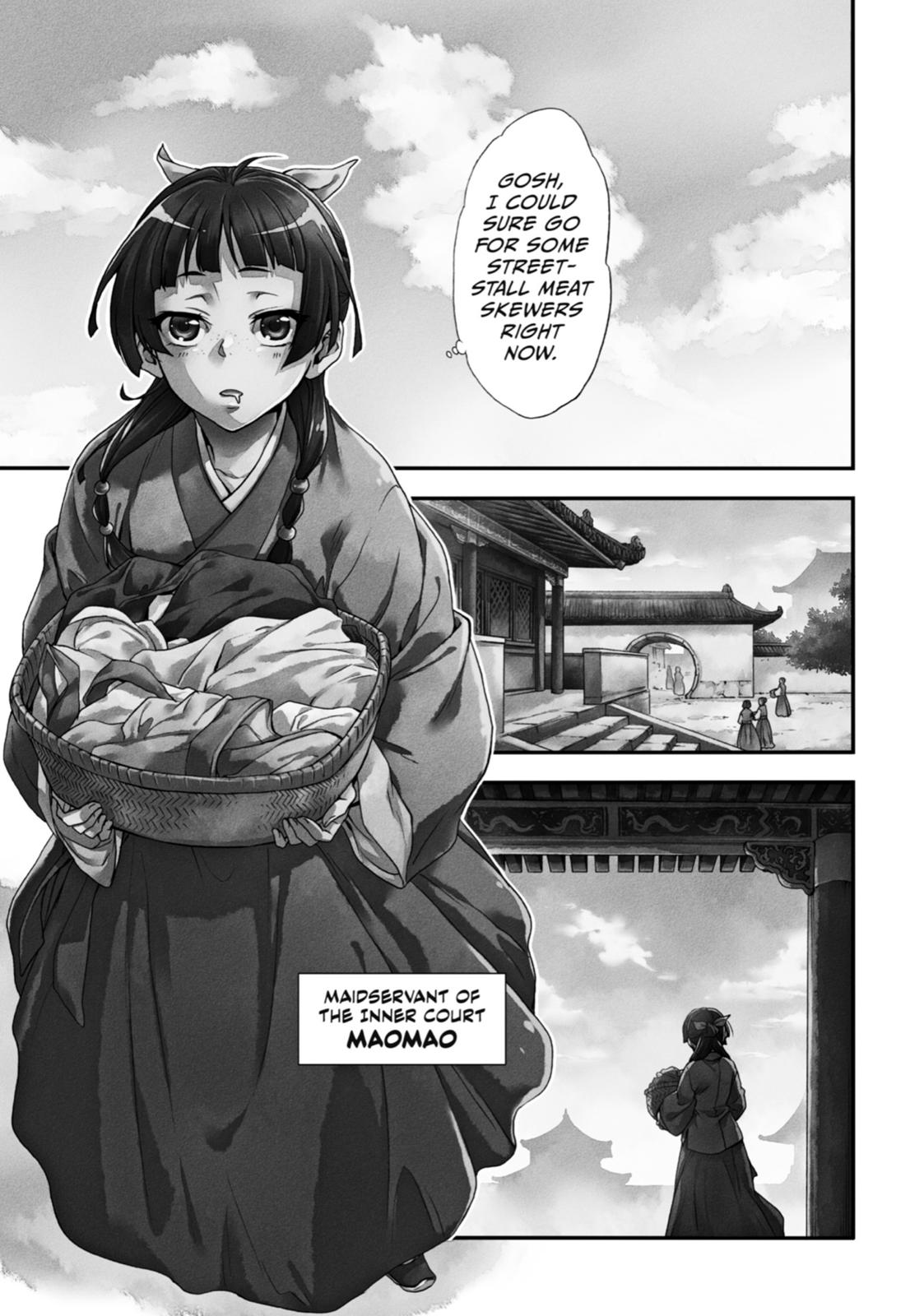 The Apothecary Diaries Chapter 1 - Page 4