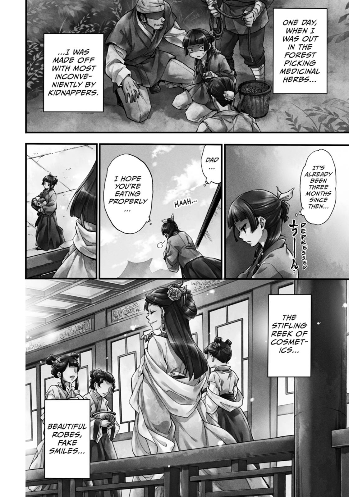 The Apothecary Diaries Chapter 1 - Page 6