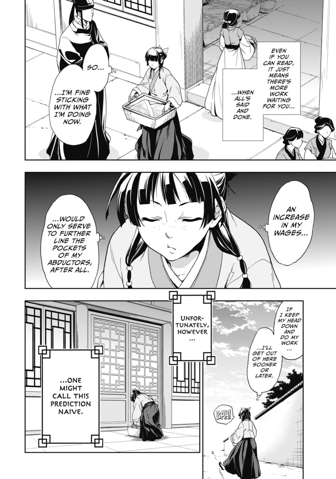 The Apothecary Diaries Chapter 1 - Page 12