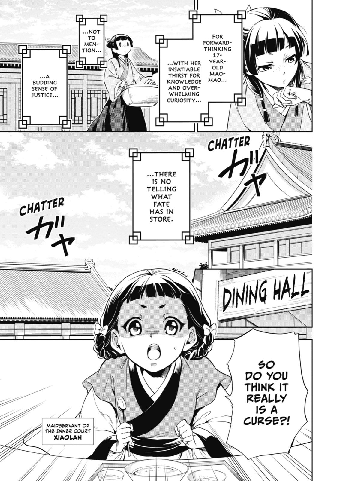 The Apothecary Diaries Chapter 1 - Page 13
