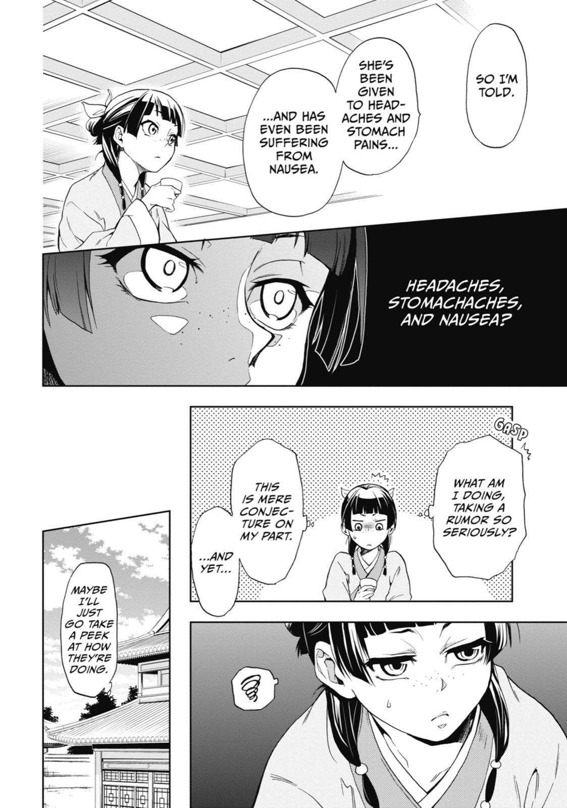 The Apothecary Diaries Chapter 1 - Page 18