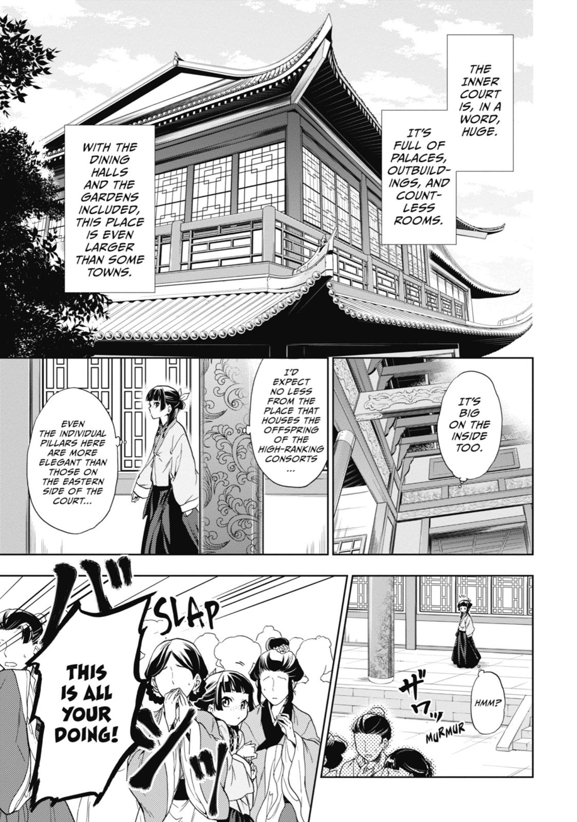 The Apothecary Diaries Chapter 1 - Page 19