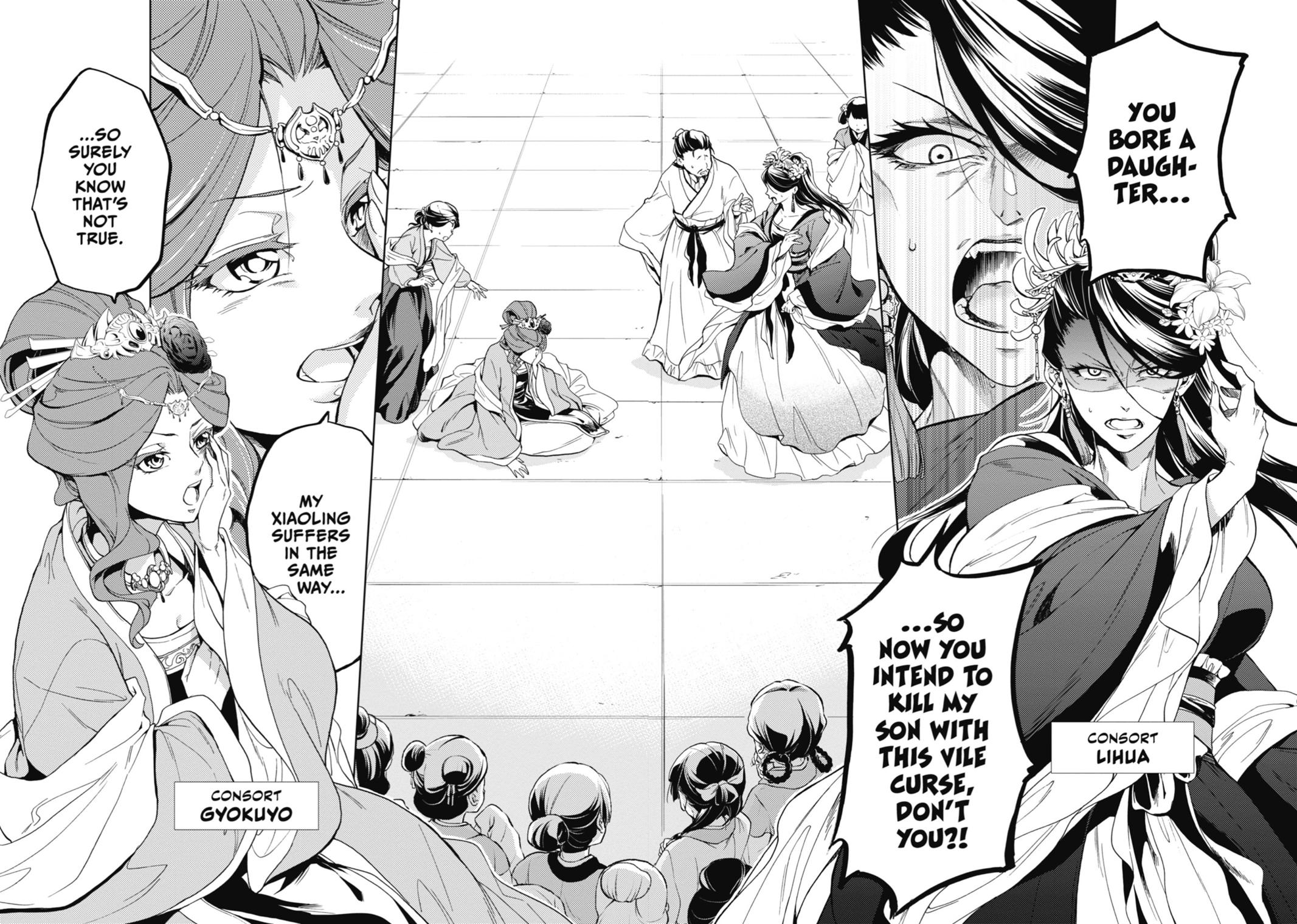 The Apothecary Diaries Chapter 1 - Page 20