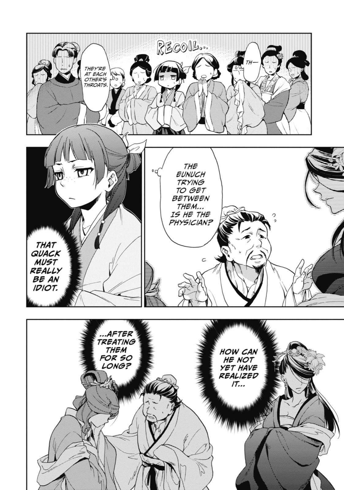 The Apothecary Diaries Chapter 1 - Page 21