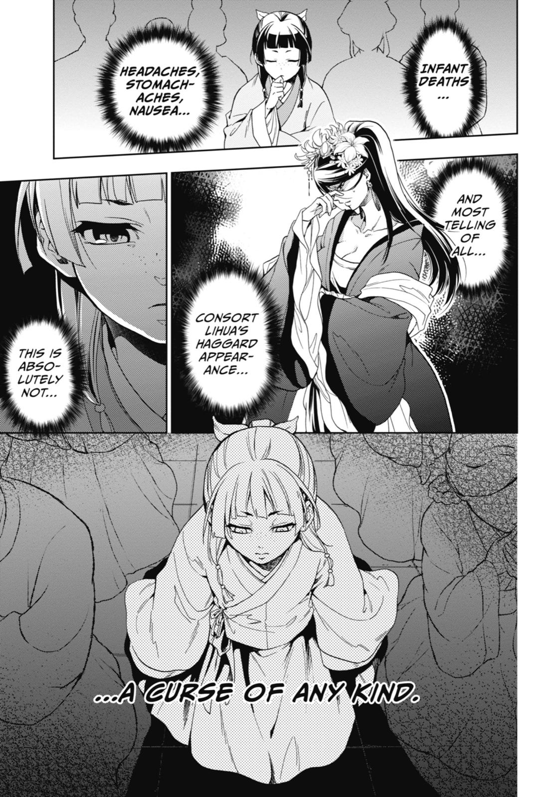 The Apothecary Diaries Chapter 1 - Page 22
