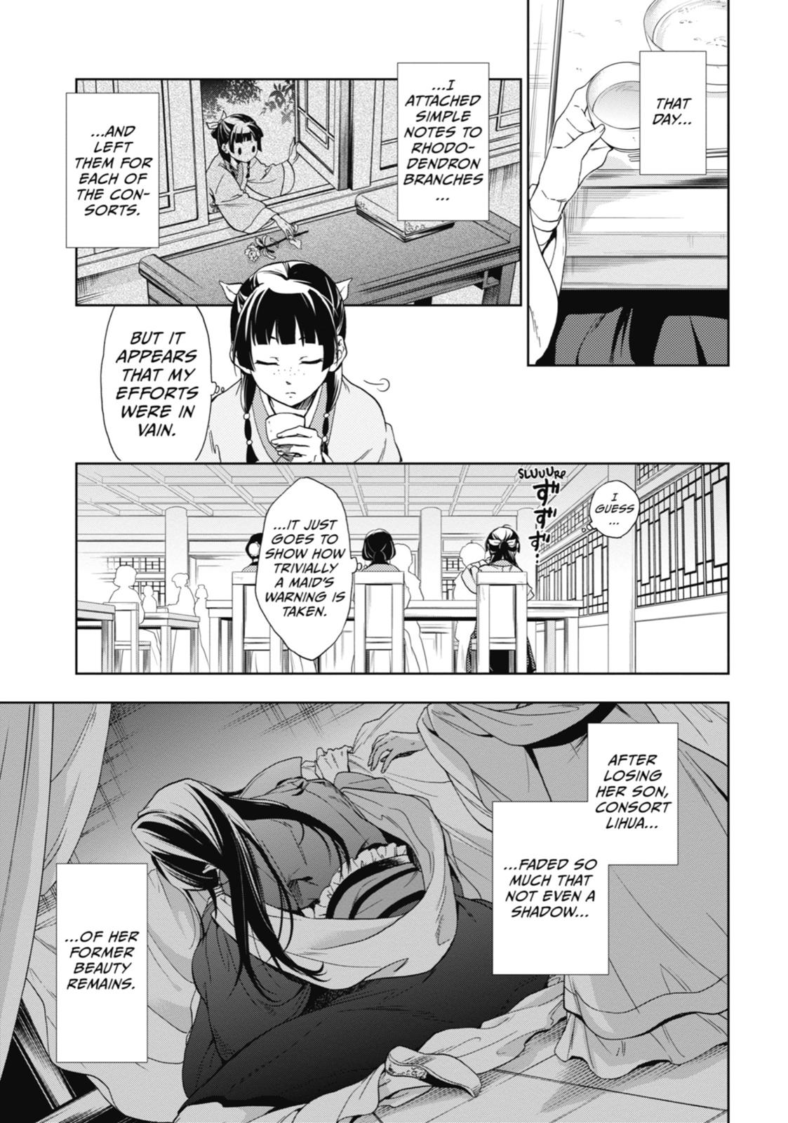 The Apothecary Diaries Chapter 1 - Page 25