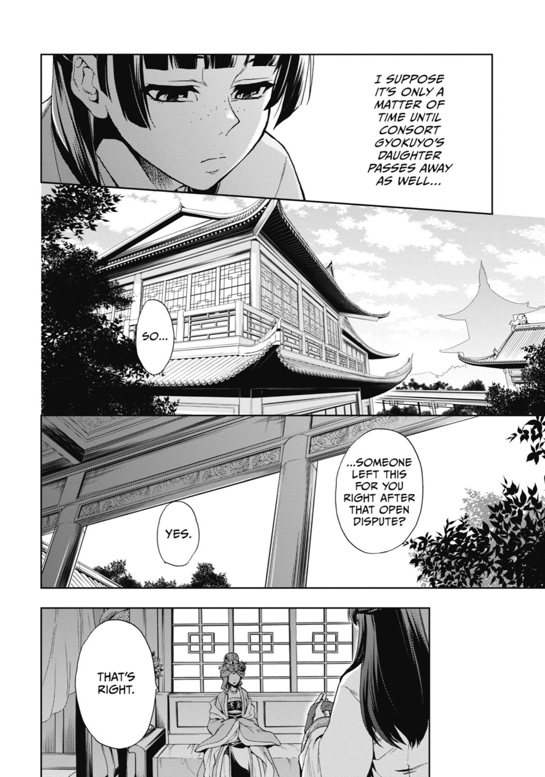 The Apothecary Diaries Chapter 1 - Page 26