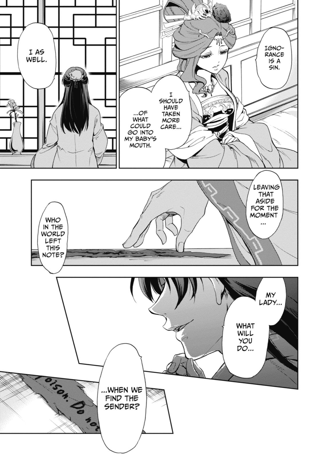 The Apothecary Diaries Chapter 1 - Page 27