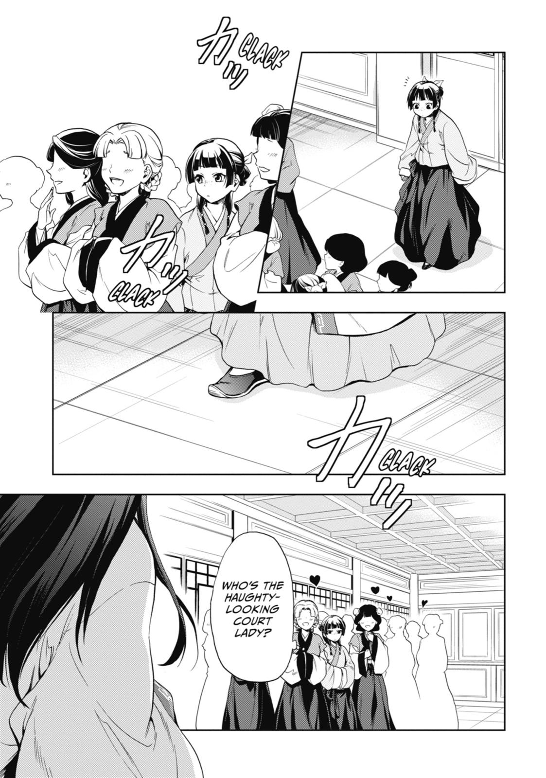 The Apothecary Diaries Chapter 1 - Page 29