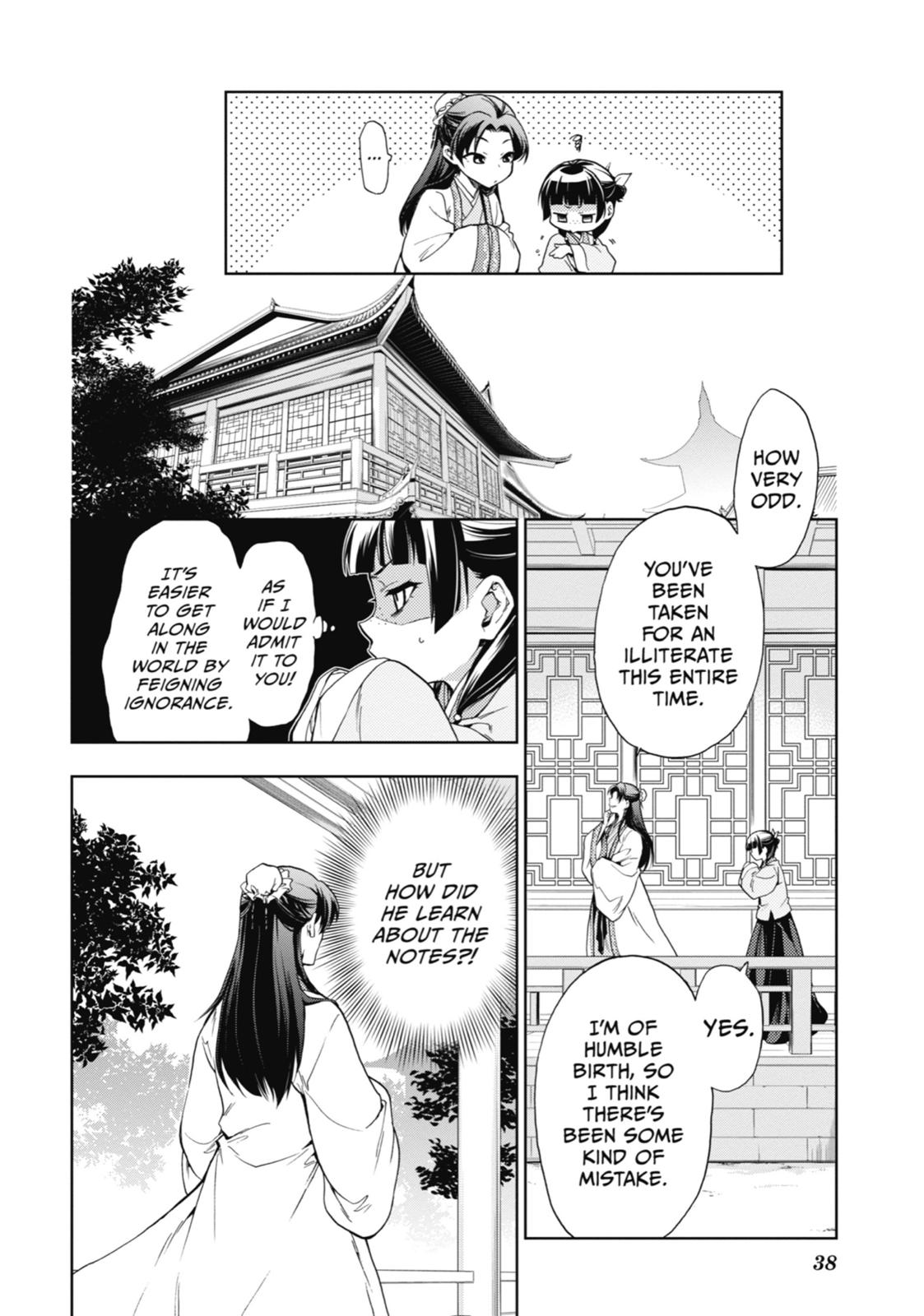 The Apothecary Diaries Chapter 1 - Page 34