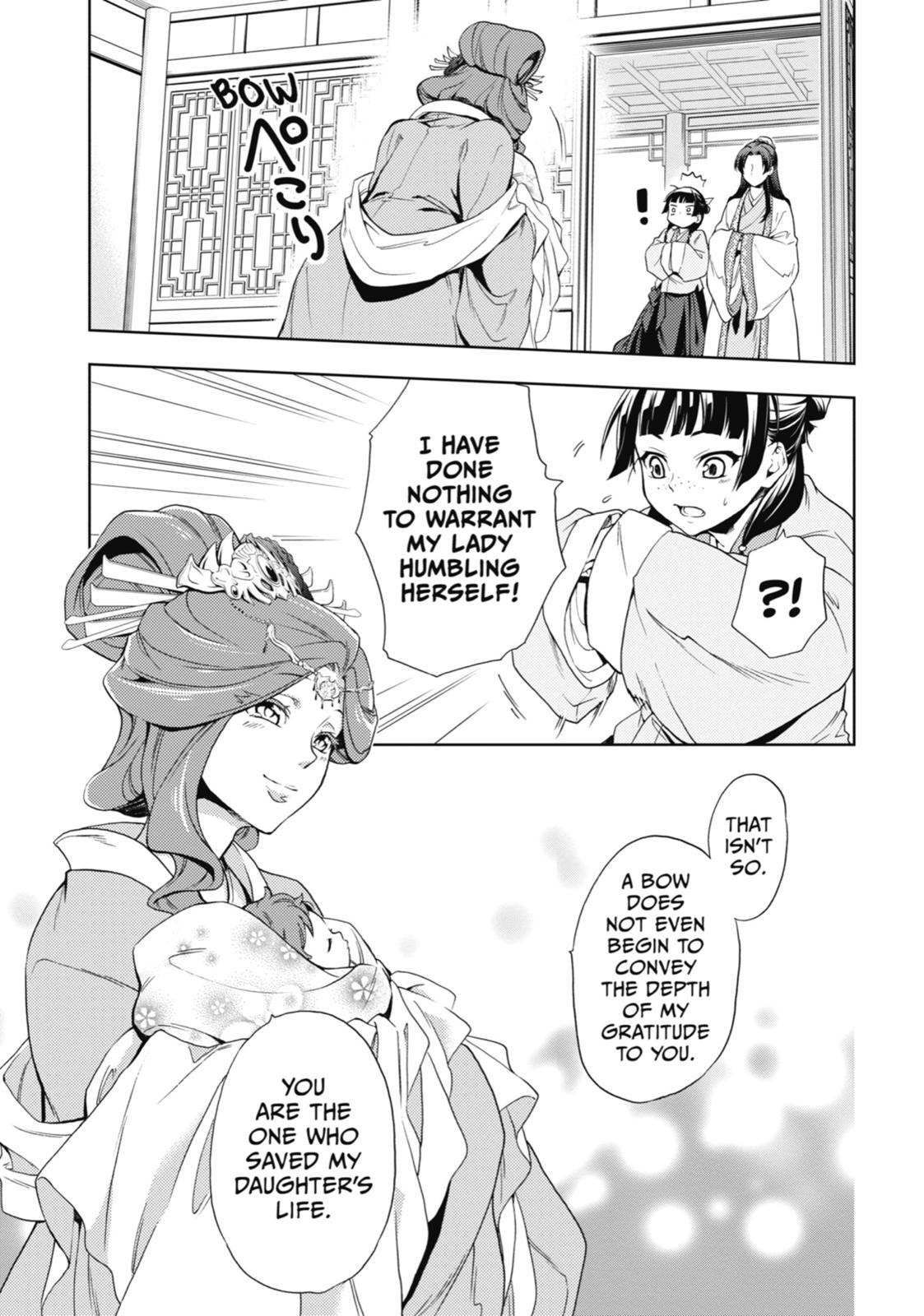 The Apothecary Diaries Chapter 1 - Page 37