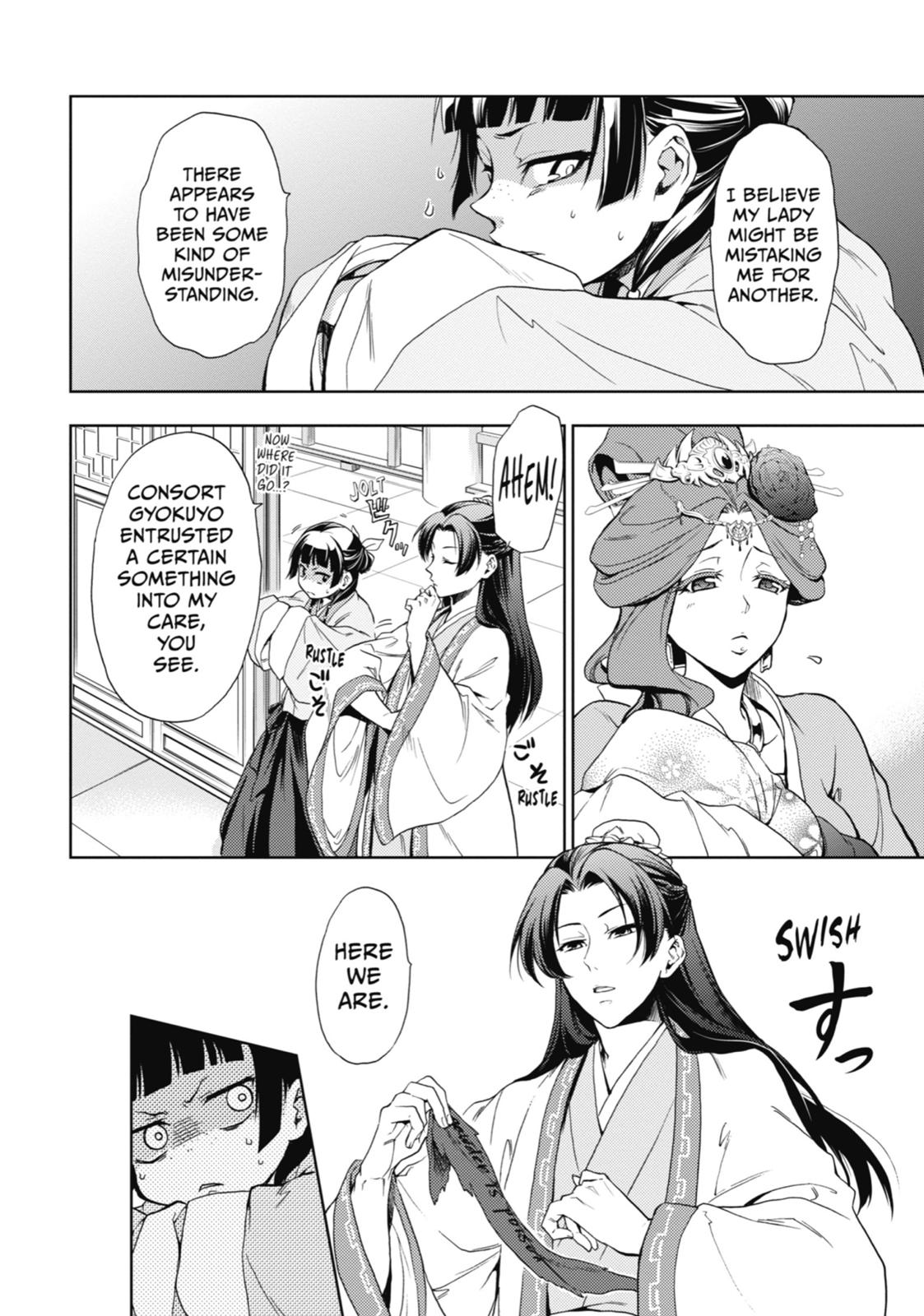 The Apothecary Diaries Chapter 1 - Page 38