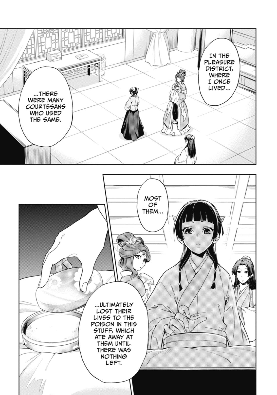 The Apothecary Diaries Chapter 1 - Page 41