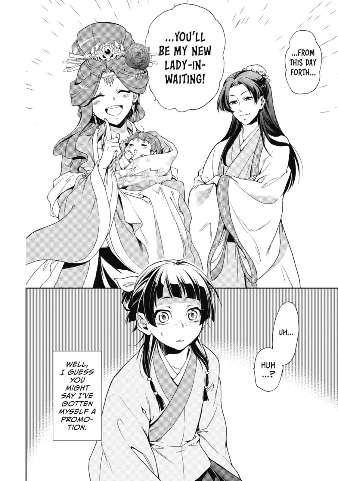 The Apothecary Diaries Chapter 1 - Page 44