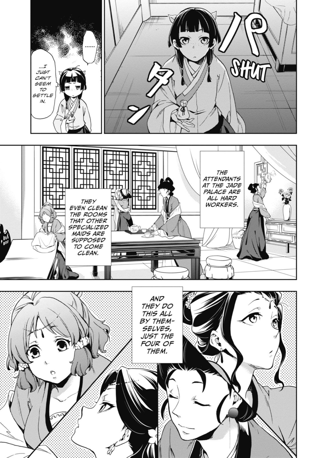 The Apothecary Diaries Chapter 2 - Page 7