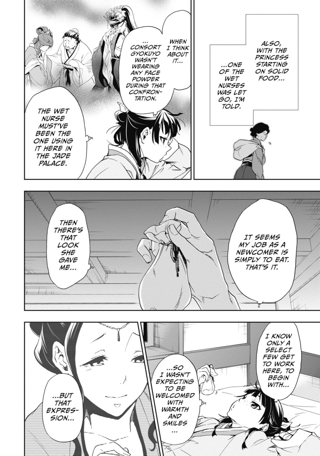 The Apothecary Diaries Chapter 2 - Page 8