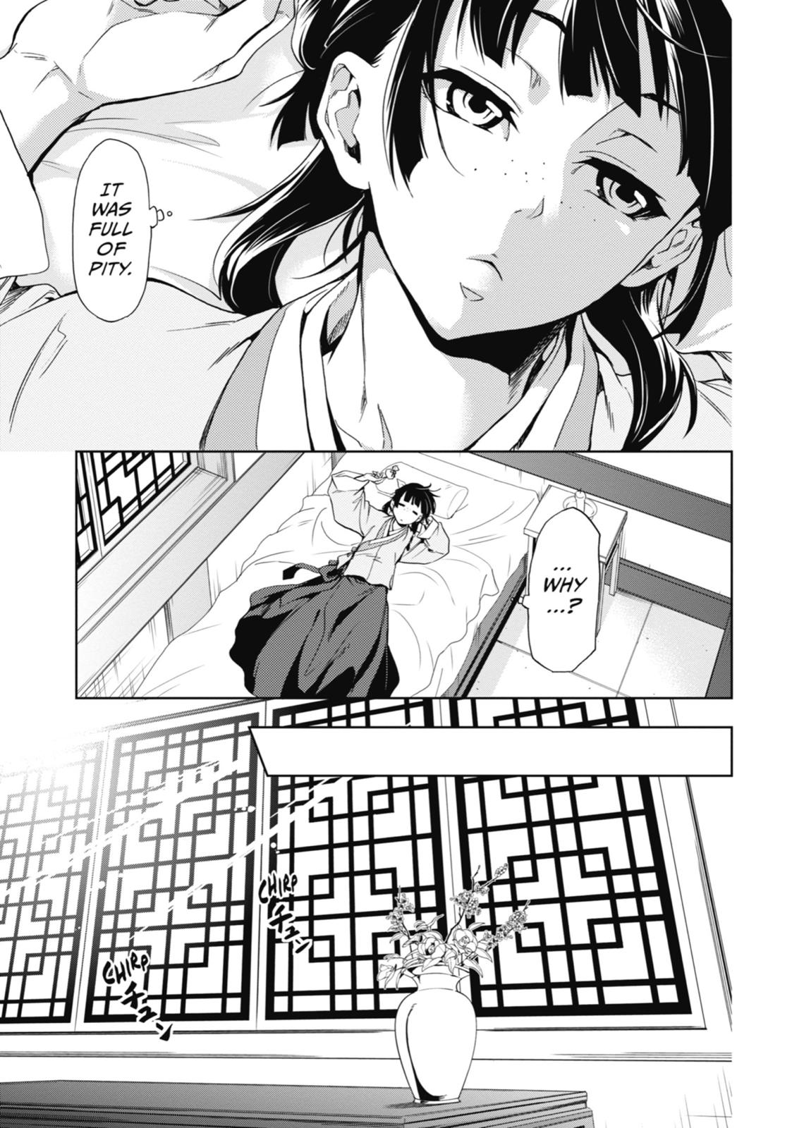 The Apothecary Diaries Chapter 2 - Page 9