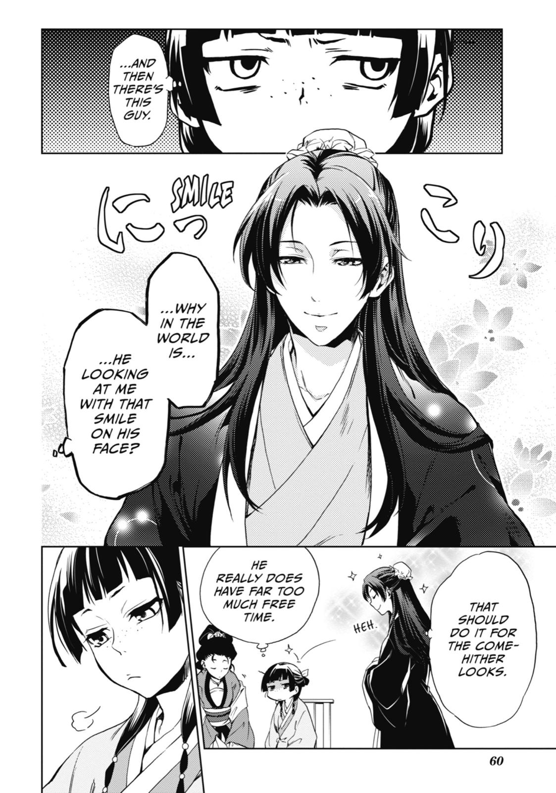 The Apothecary Diaries Chapter 2 - Page 12