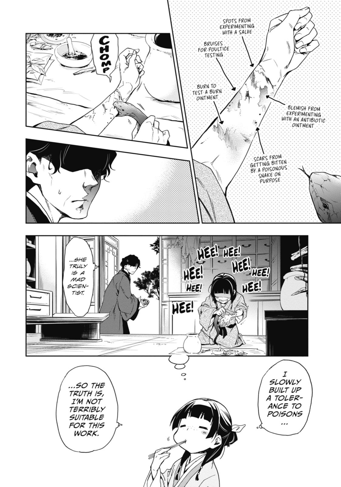 The Apothecary Diaries Chapter 2 - Page 16