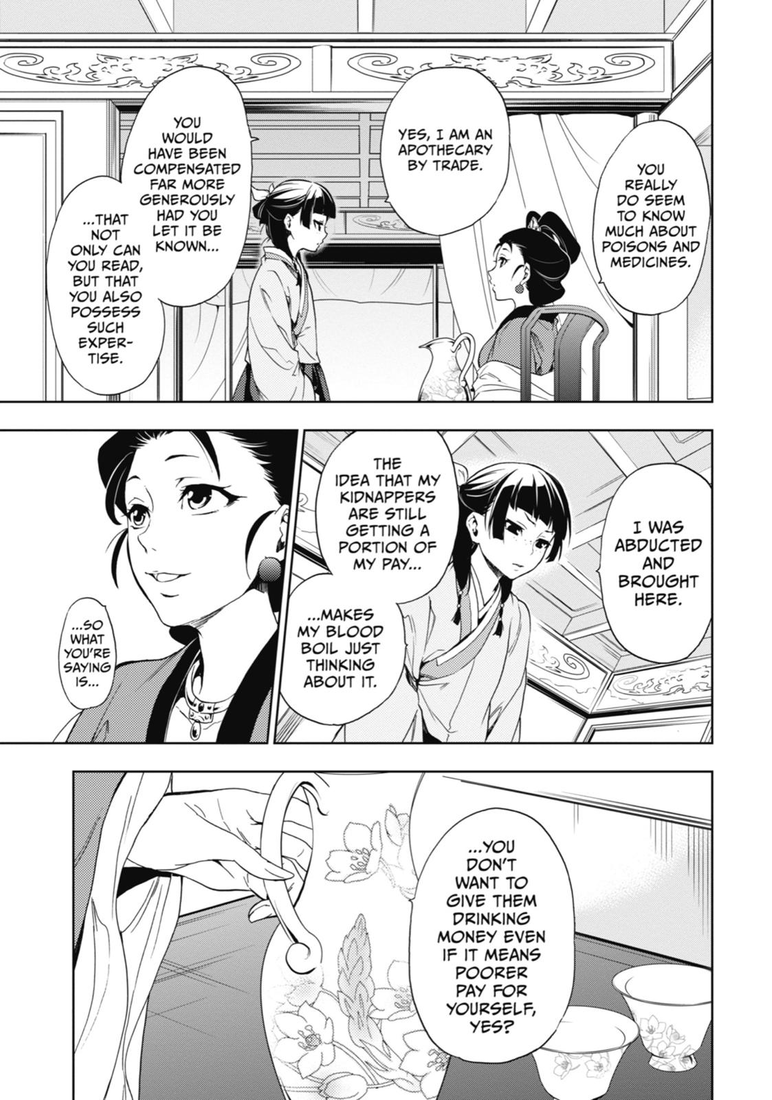 The Apothecary Diaries Chapter 2 - Page 19