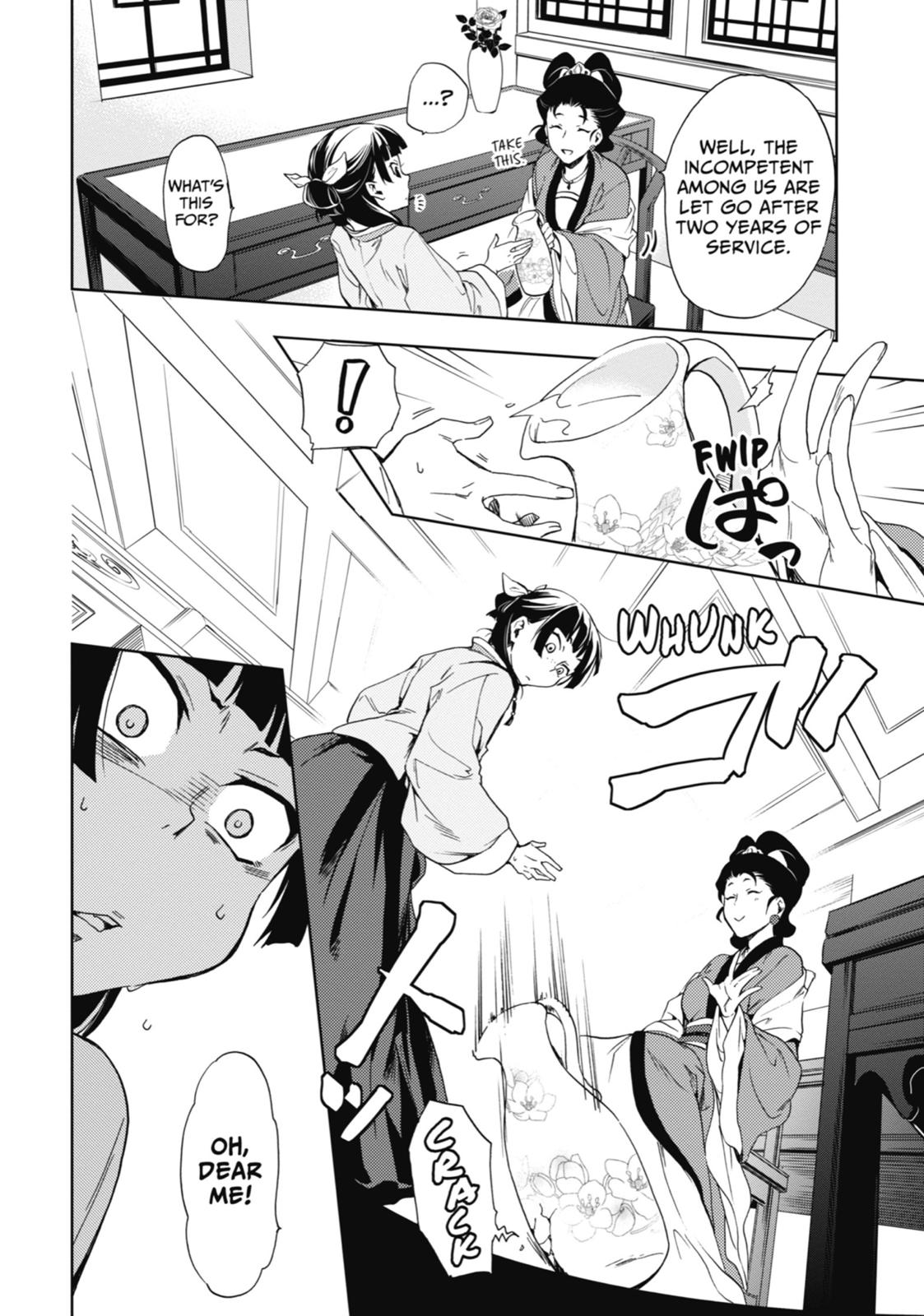 The Apothecary Diaries Chapter 2 - Page 20